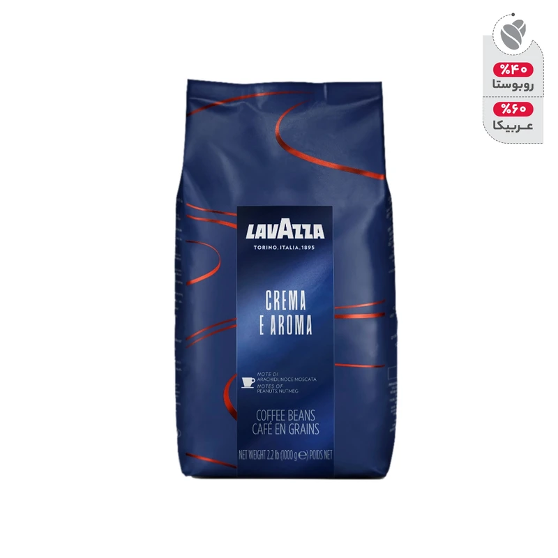قهوه دان لاواتزا مدل Crema E Aroma مقدار 1 کیلوگرم